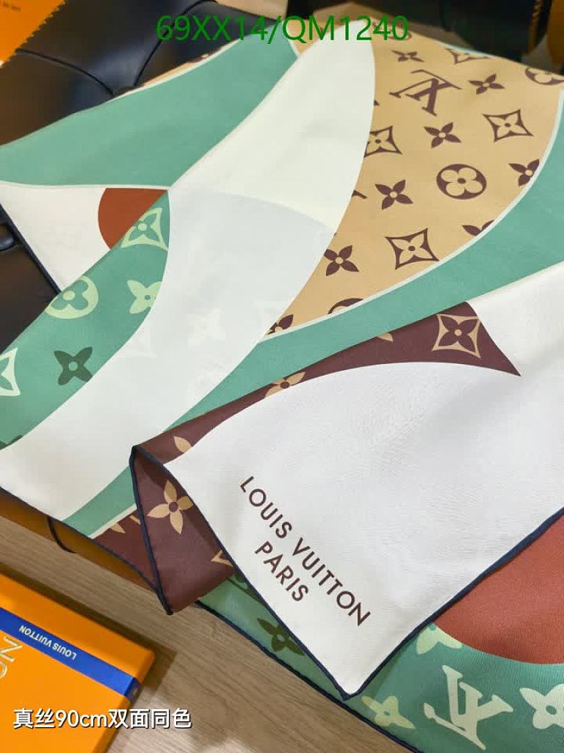 LV-Scarves Code: QM1240 $: 69USD