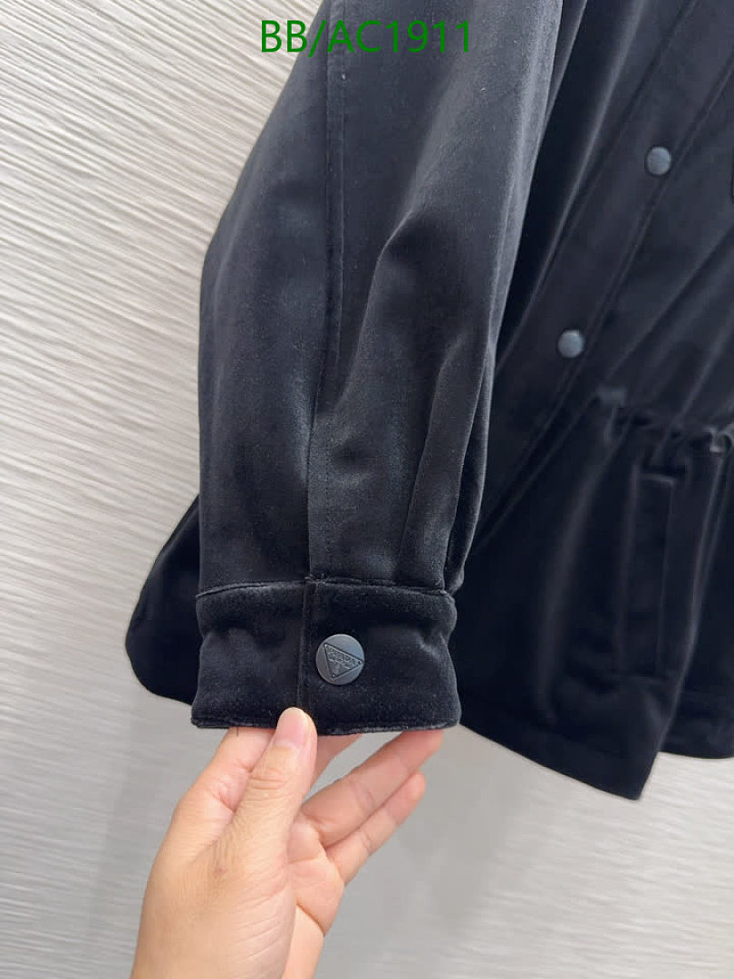 Prada-Clothing Code: AC1911