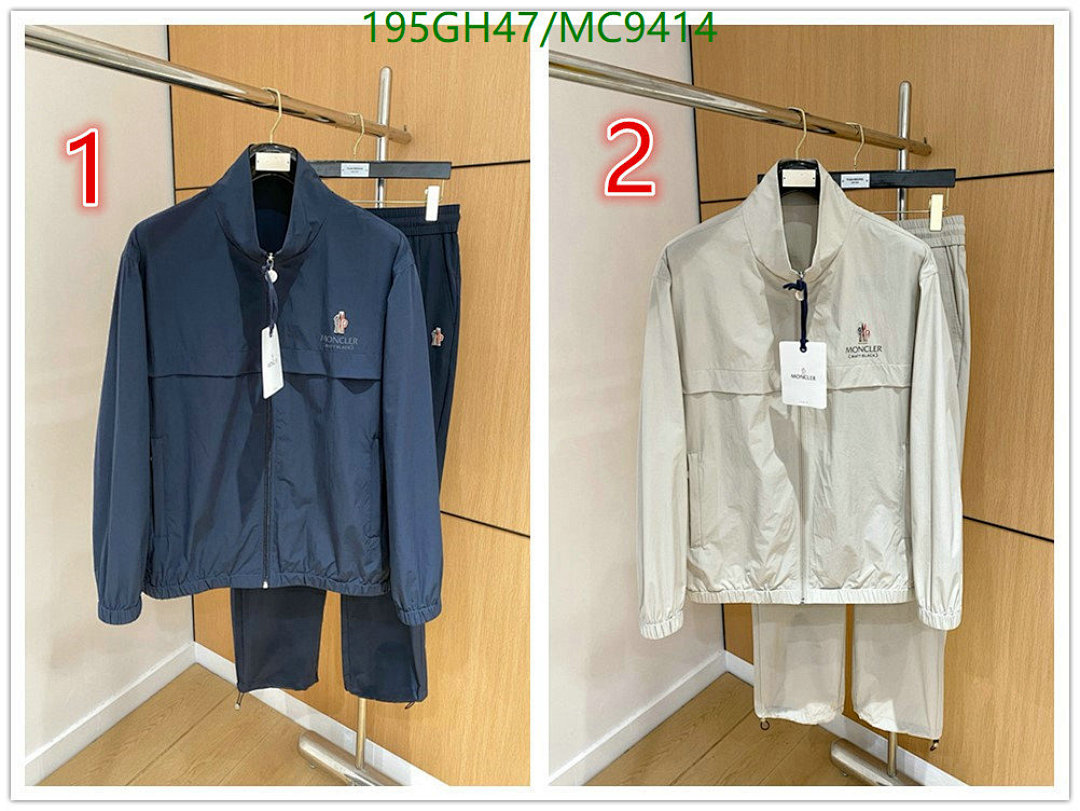 Moncler-Clothing Code: MC9414 $: 195USD