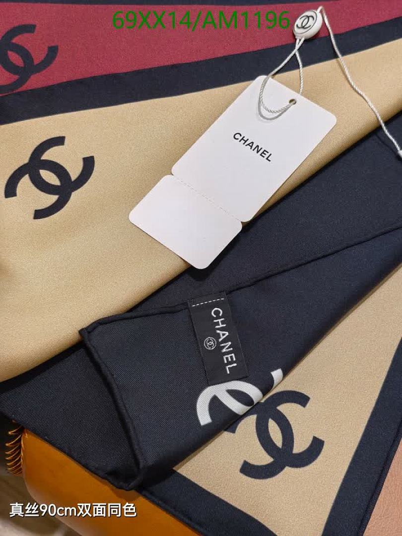 Chanel-Scarves Code: AM1196 $: 69USD