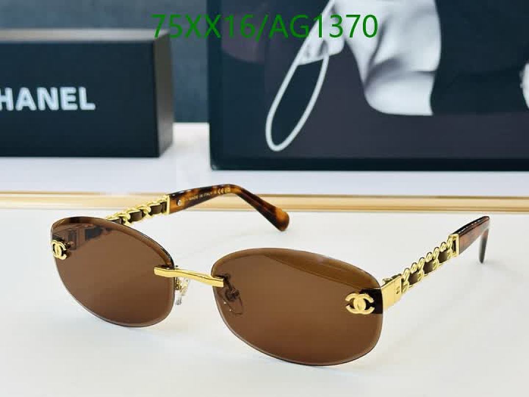 Chanel-Glasses Code: AG1370 $: 75USD