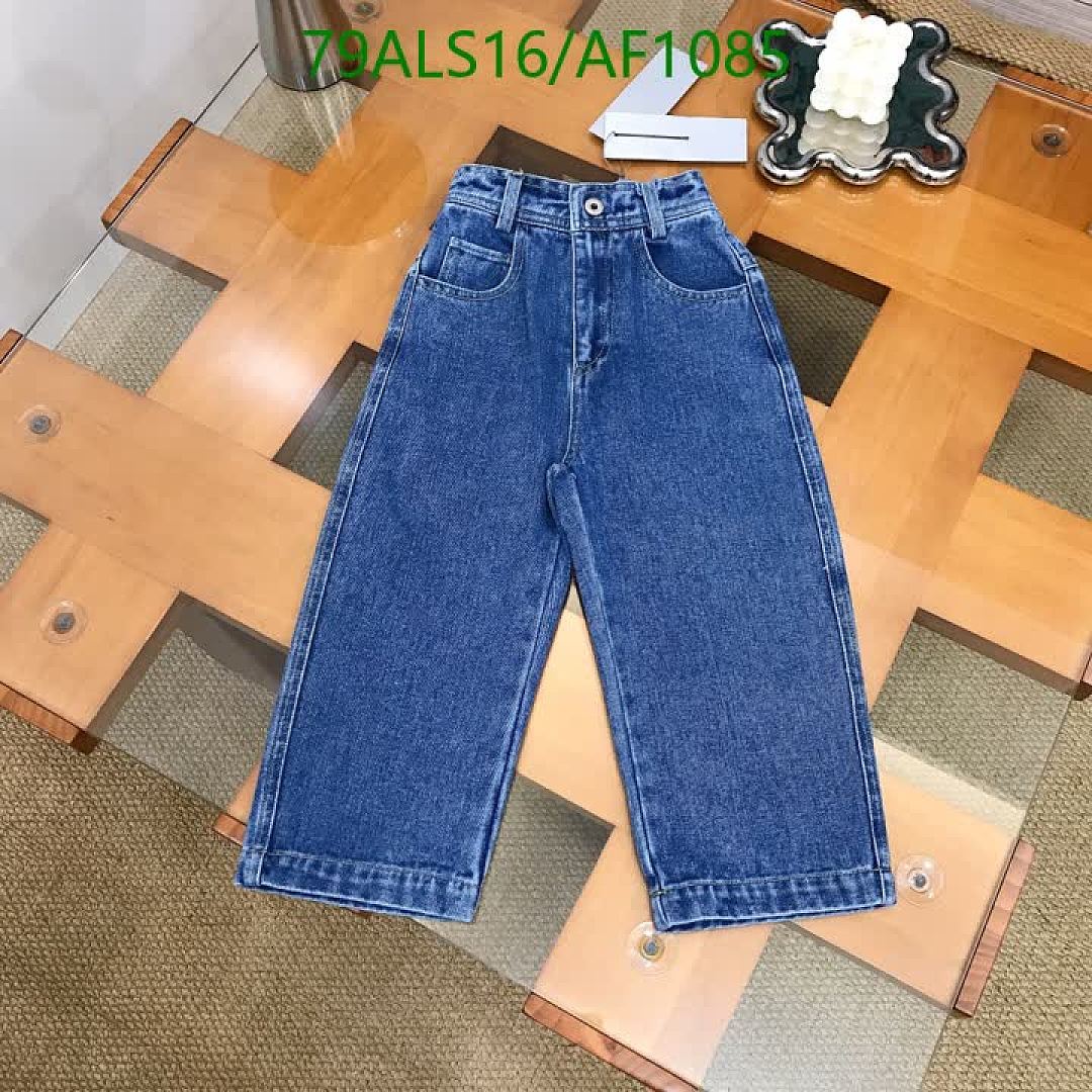 Dior-Clothing（Kids） Code: AF1085 $: 79USD