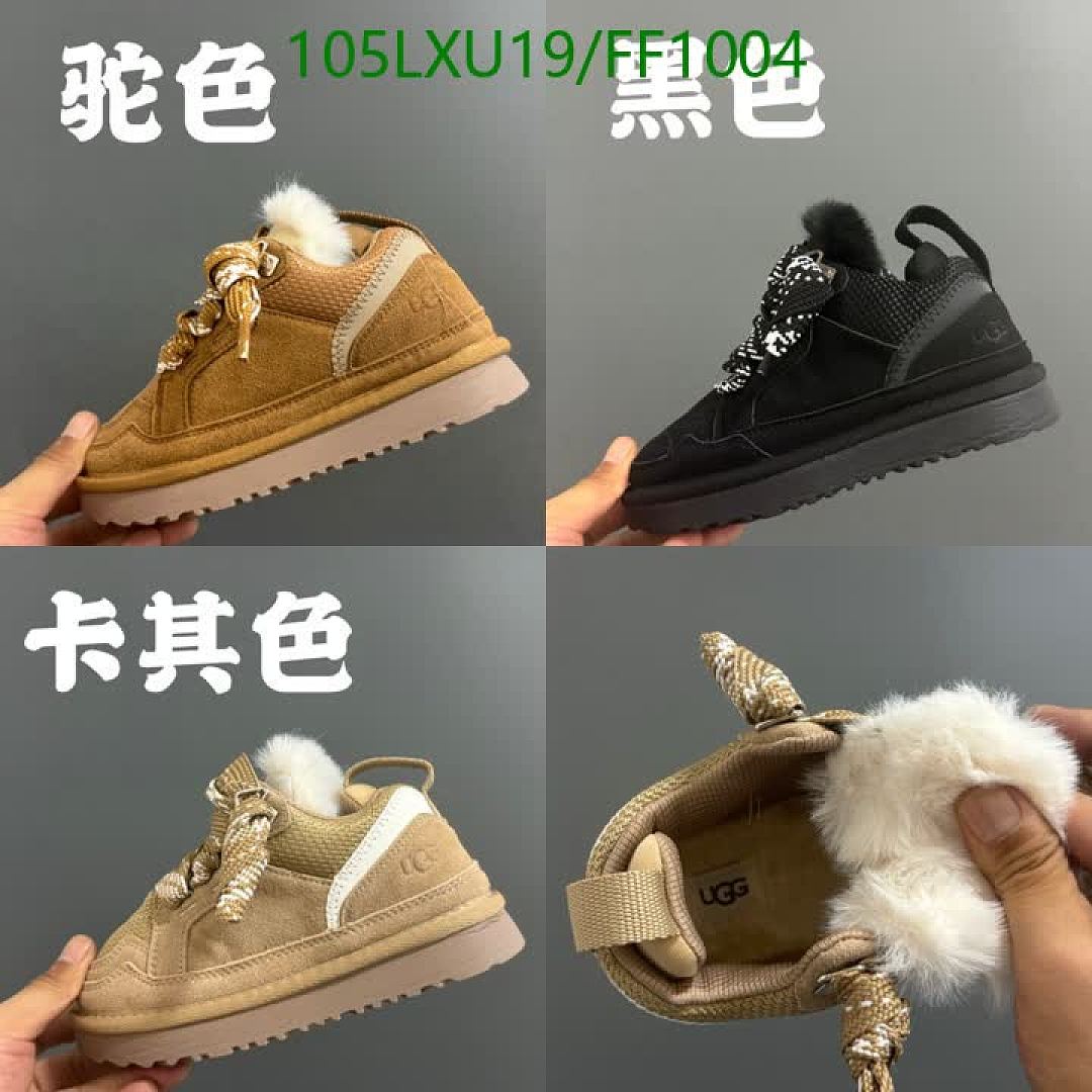UGG-Shoes（Kids） Code: FF1004 $: 105USD