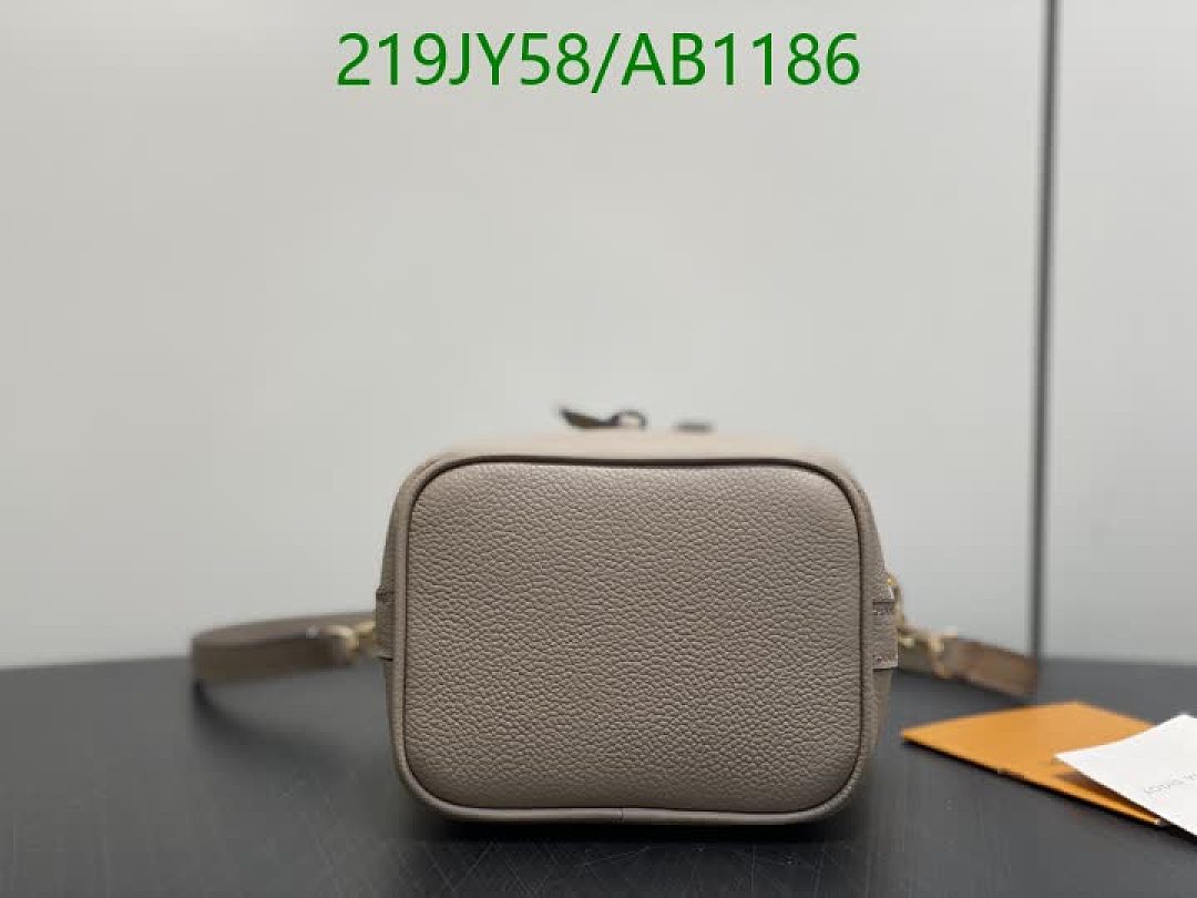 LV-BagsMirror Quality Code: AB1186 $: 219USD