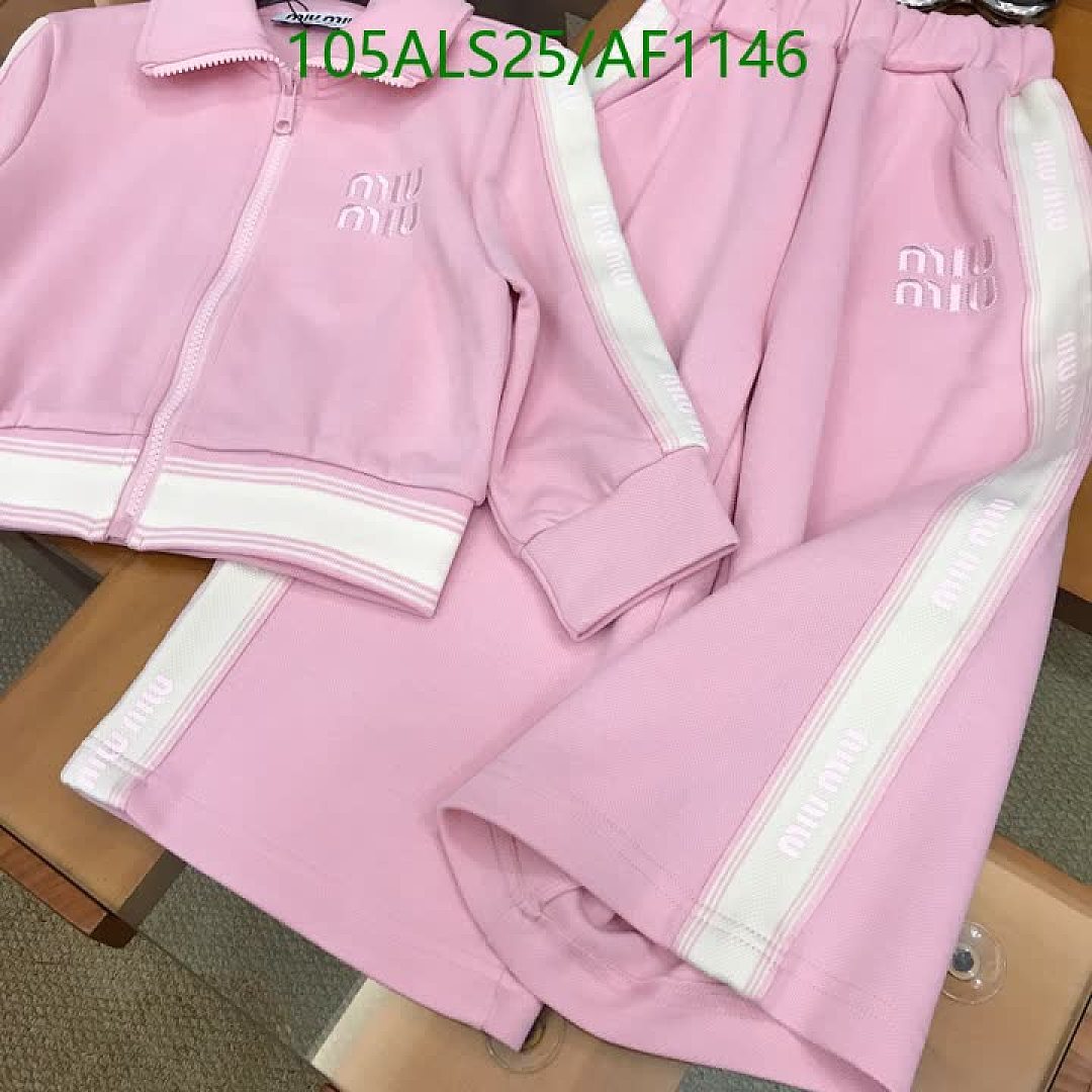 Miu Miu-Clothing（Kids） Code: AF1146 $: 105USD