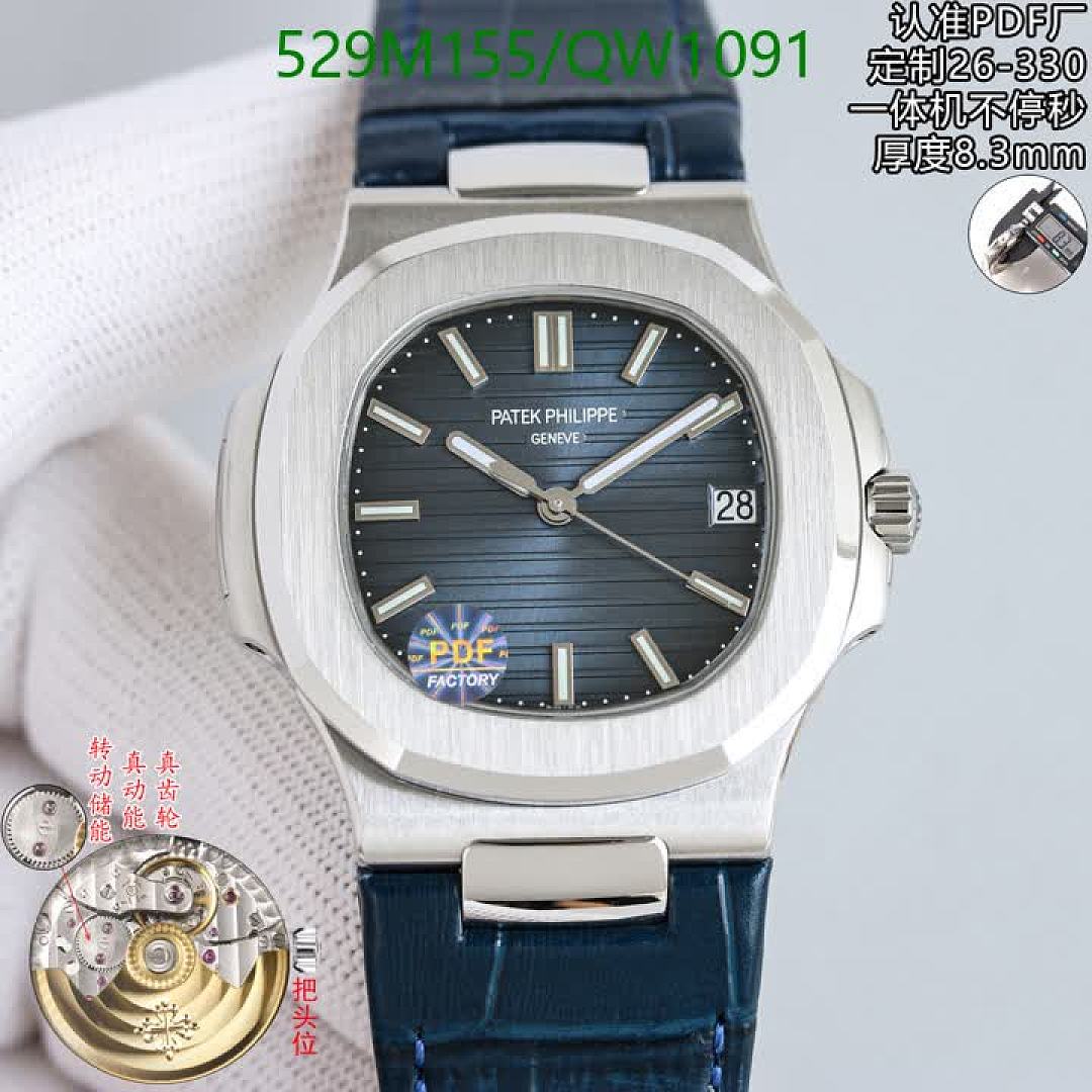 Patek Philippe-WatchesMirror Quality Code: QW1091 $: 529USD