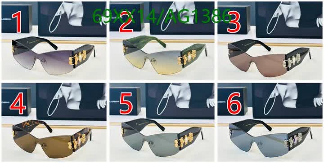 D&G-Glasses Code: AG1386 $: 69USD