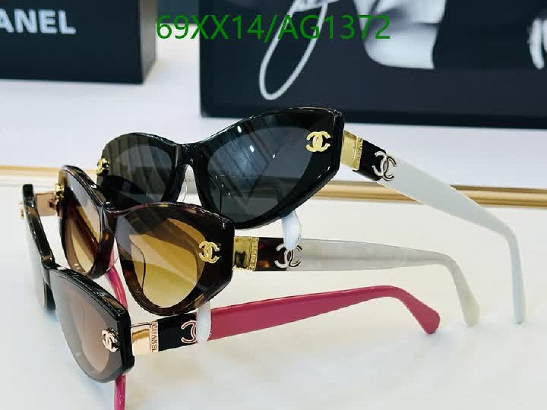 Chanel-Glasses Code: AG1372 $: 69USD