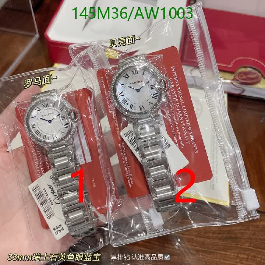 Cartier-Watches4A Quality Code: AW1003 $: 145USD