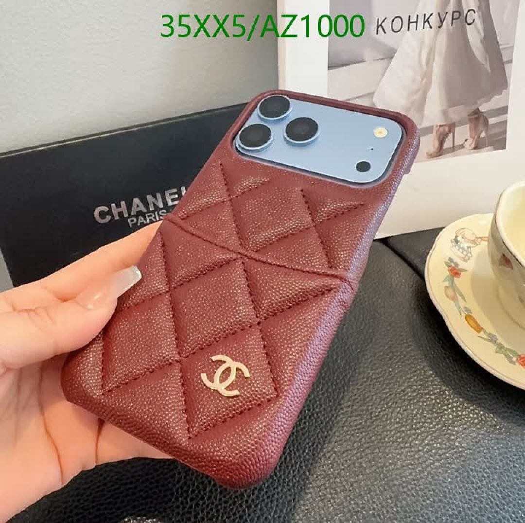 Chanel-Phone Cases Code: AZ1000 $: 35USD