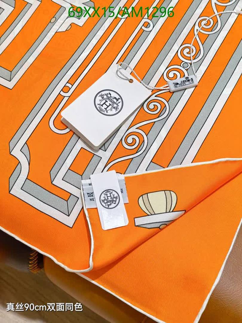 Hermes-Scarves Code: AM1296 $: 69USD