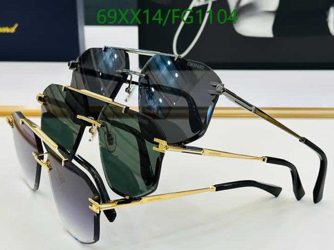 Chopard-Glasses Code: FG1104 $: 69USD