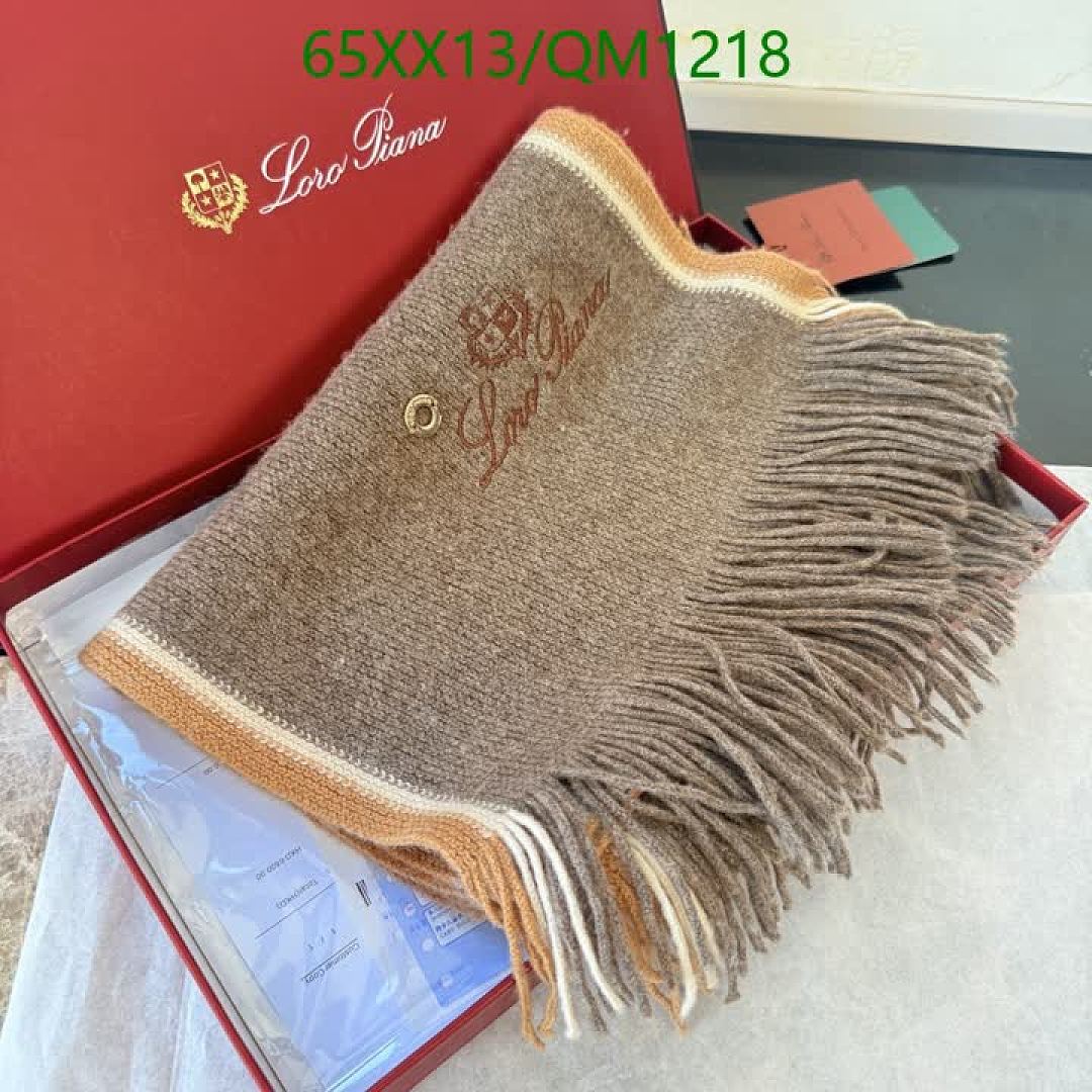 Loro Piana-Scarves Code: QM1218 $: 65USD