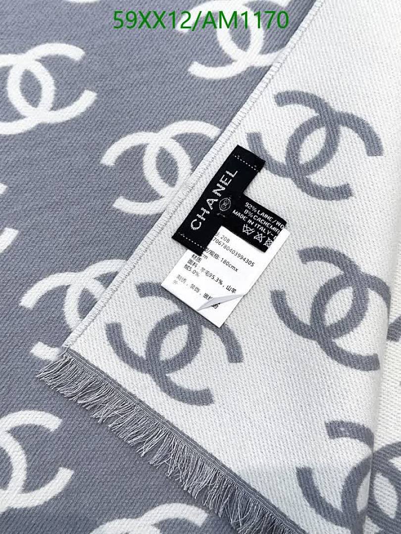 Chanel-Scarves Code: AM1170 $: 59USD