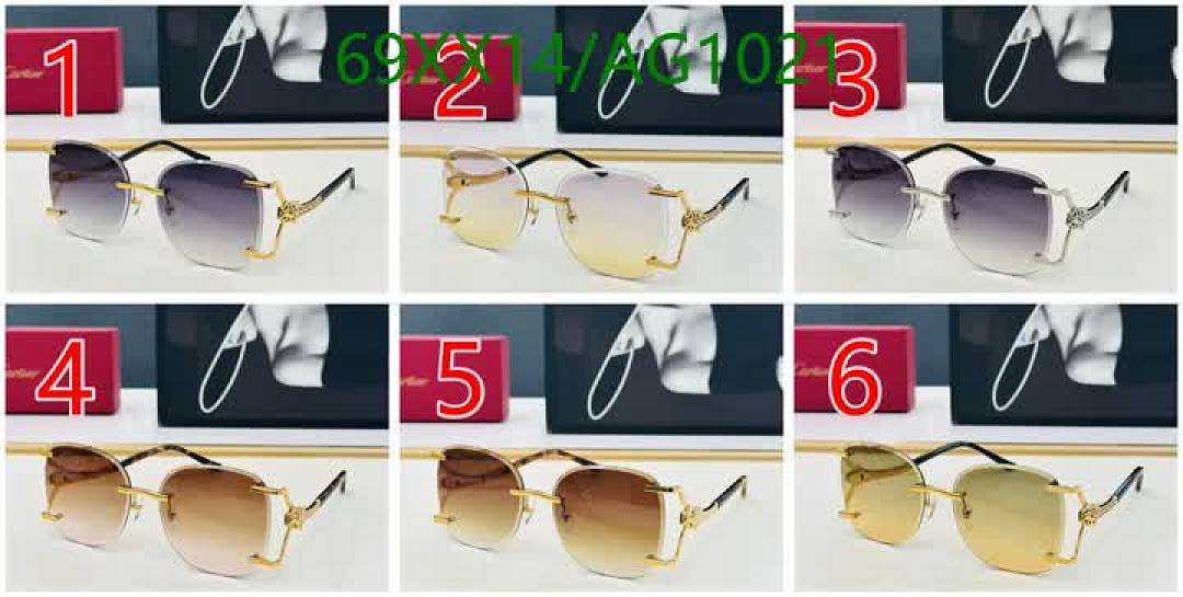 Cartier-Glasses Code: AG1021 $: 69USD