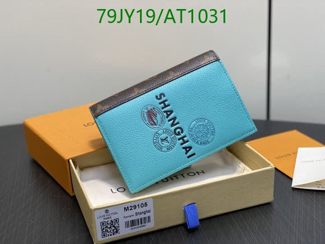 LV-WalletsMirror Quality Code: AT1031 $: 79USD