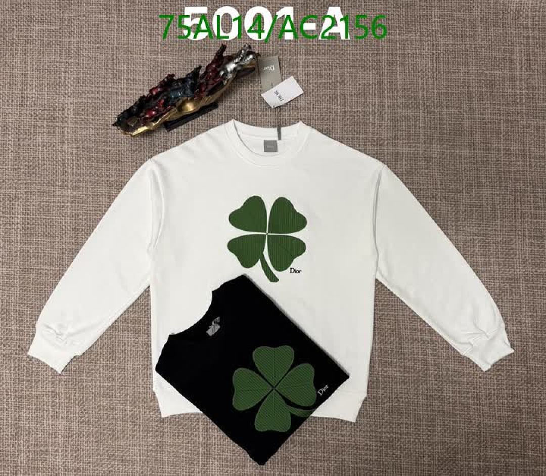 Dior-Clothing Code: AC2156 $: 75USD