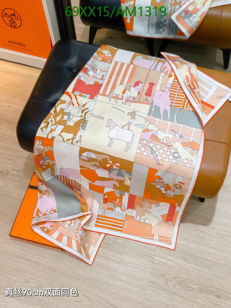 Hermes-Scarves Code: AM1319 $: 69USD