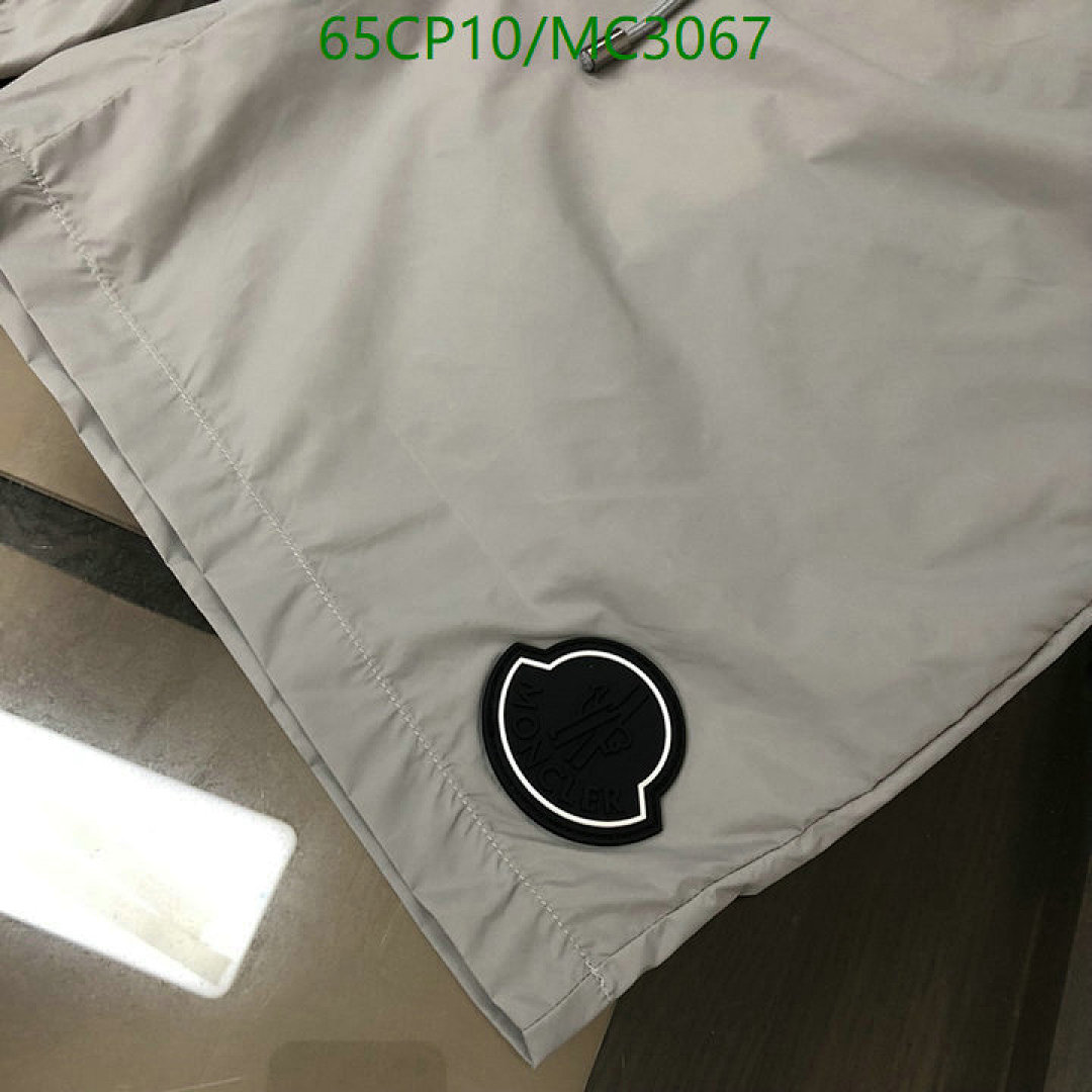 Moncler-Clothing Code: MC3067 $: 65USD