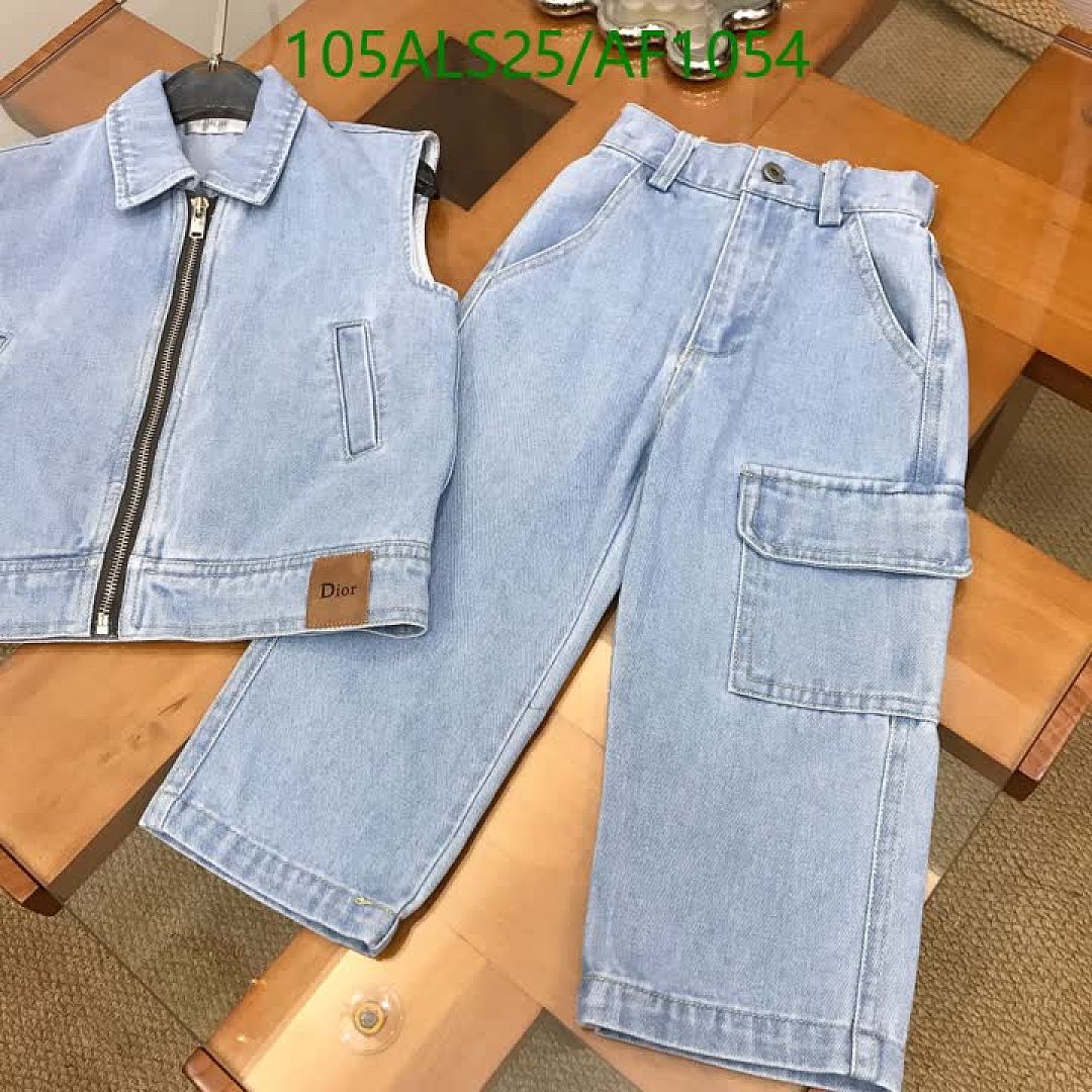 Dior-Clothing（Kids） Code: AF1054 $: 105USD