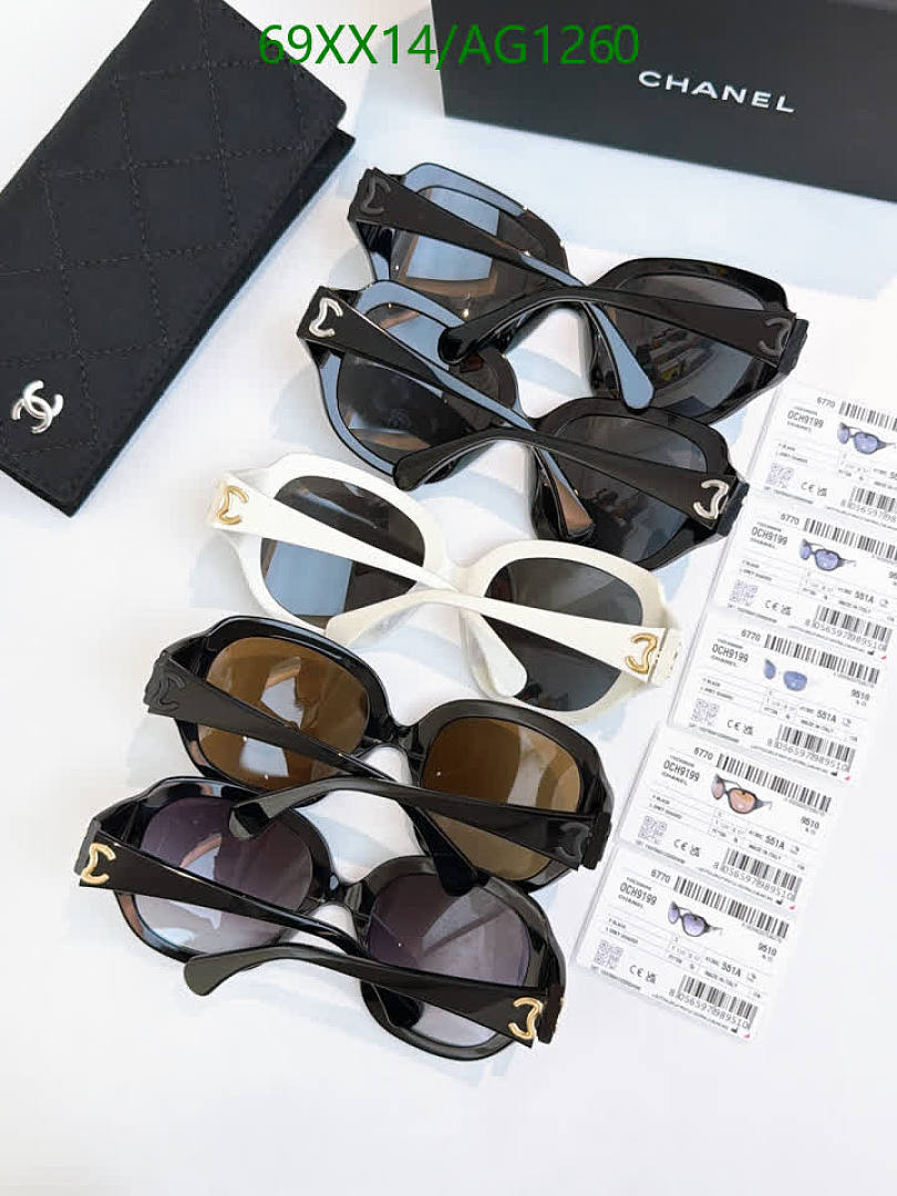 Chanel-Glasses Code: AG1260 $: 69USD