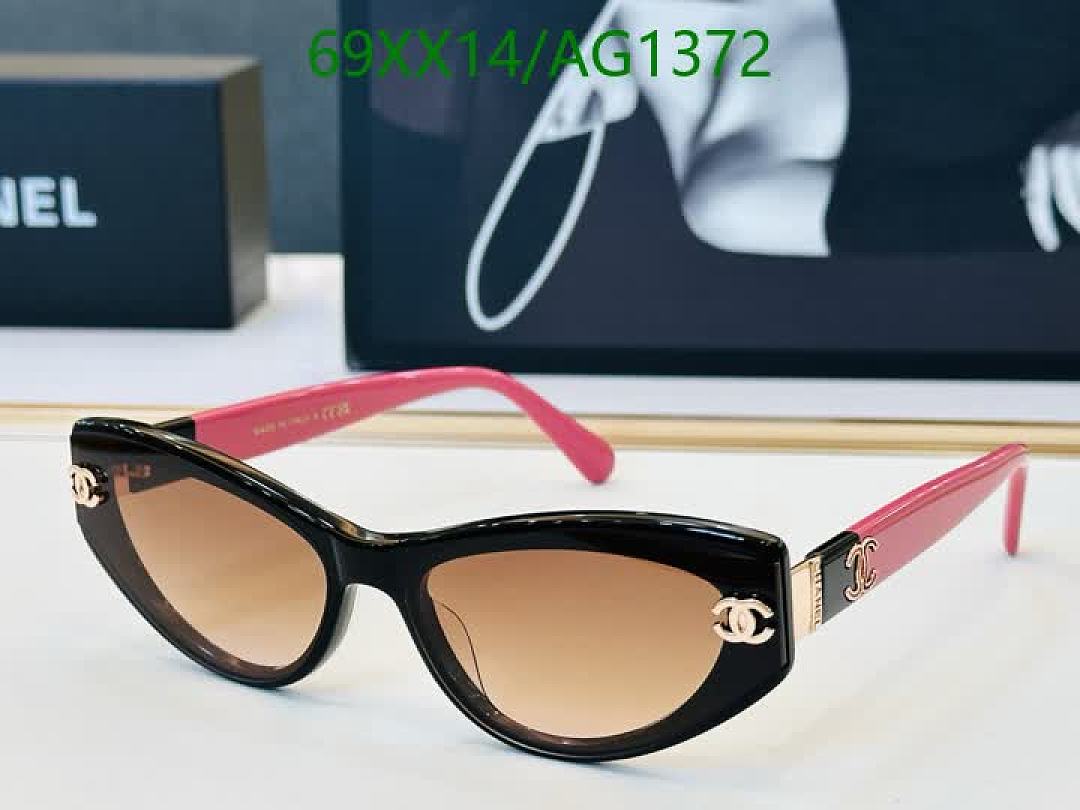Chanel-Glasses Code: AG1372 $: 69USD