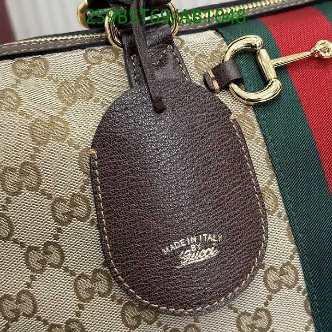 Gucci-BagsMirror Quality Code: AB1048 $: 259USD