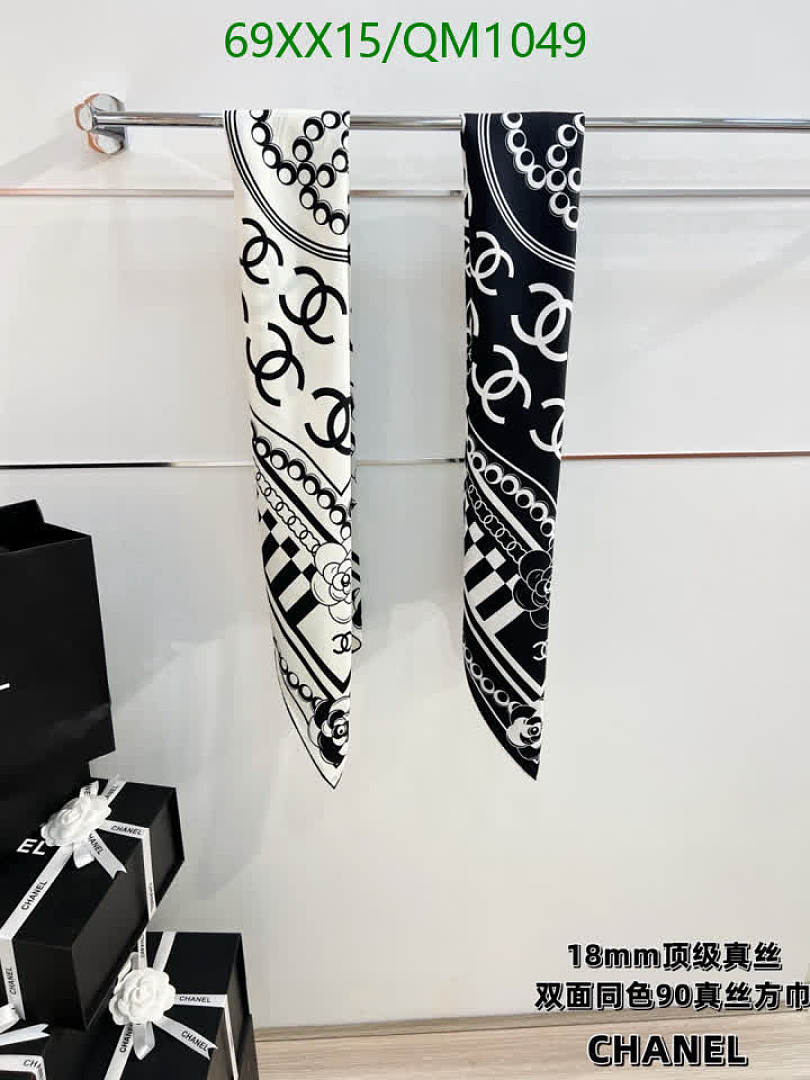 Chanel-Scarves Code: QM1049 $: 69USD