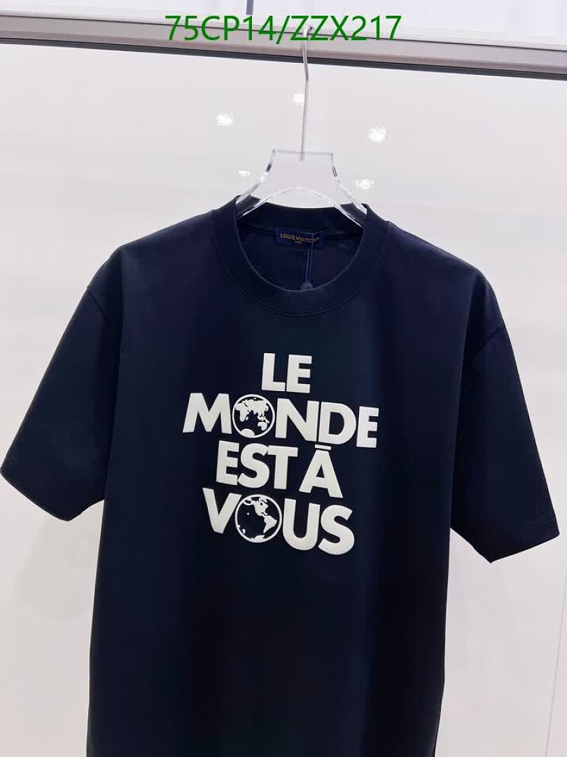 LV-Clothing Code: ZZX217 $: 75USD