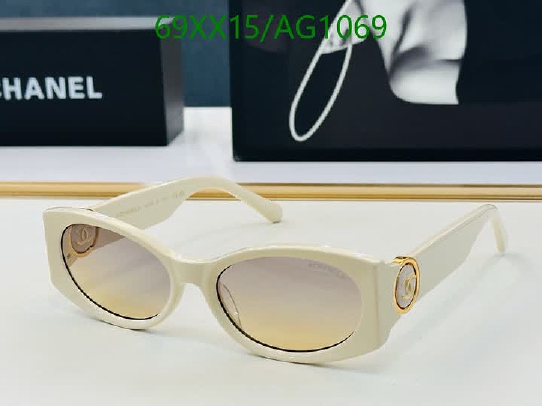 Chanel-Glasses Code: AG1069 $: 69USD