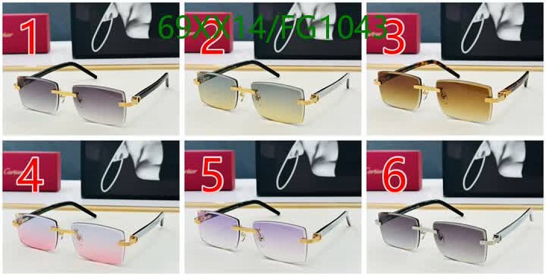 Cartier-Glasses Code: FG1043 $: 69USD