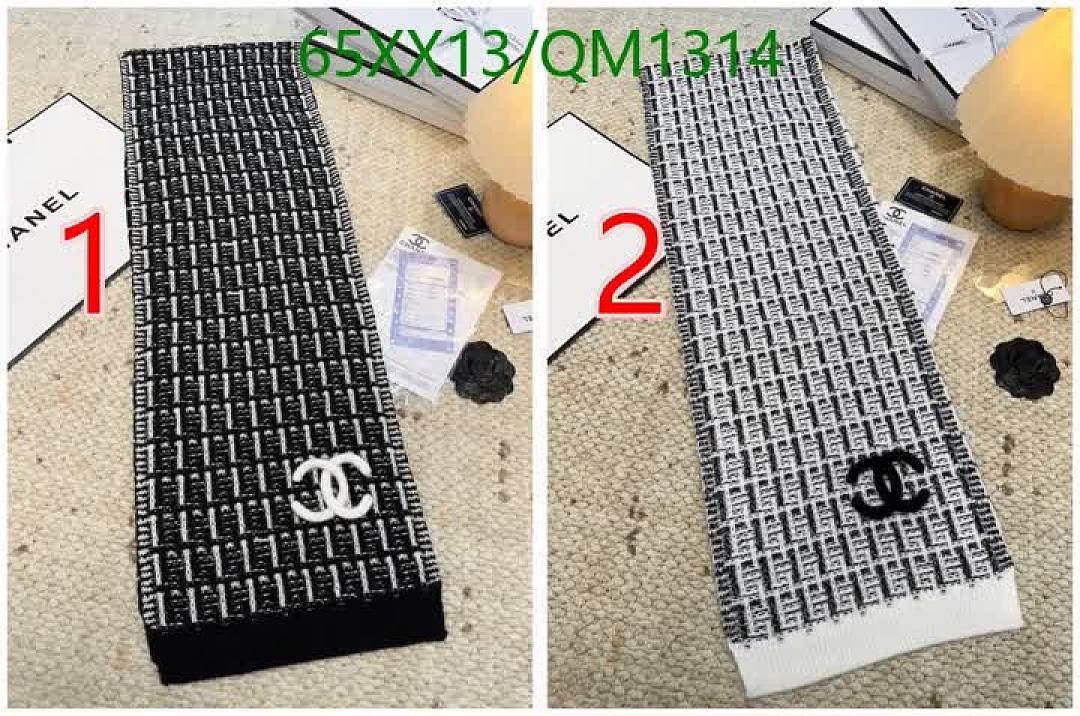 Chanel-Scarves Code: QM1314 $: 65USD