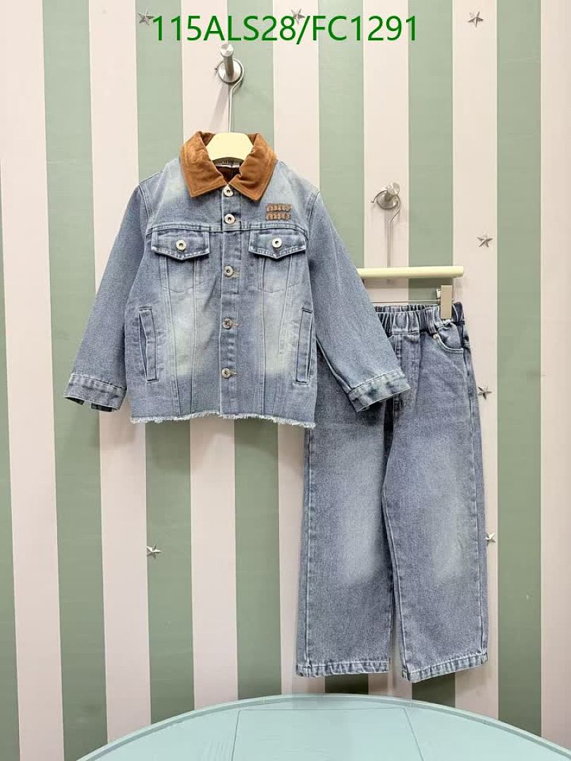 Miu Miu-Clothing（Kids） Code: FC1291 $: 115USD