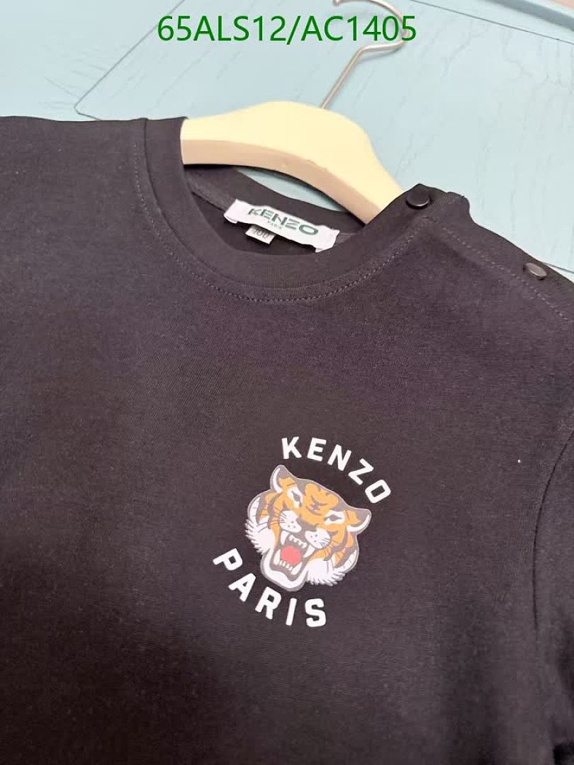Kenzo-Clothing（Kids） Code: AC1405 $: 65USD