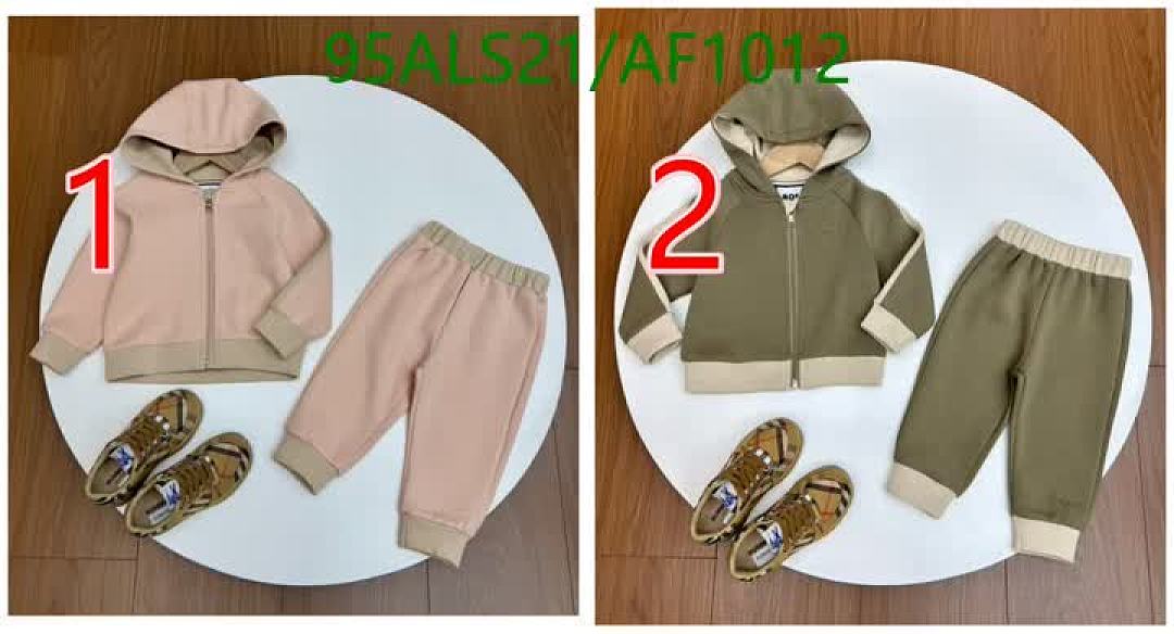 Boss-Clothing（Kids） Code: AF1012 $: 95USD