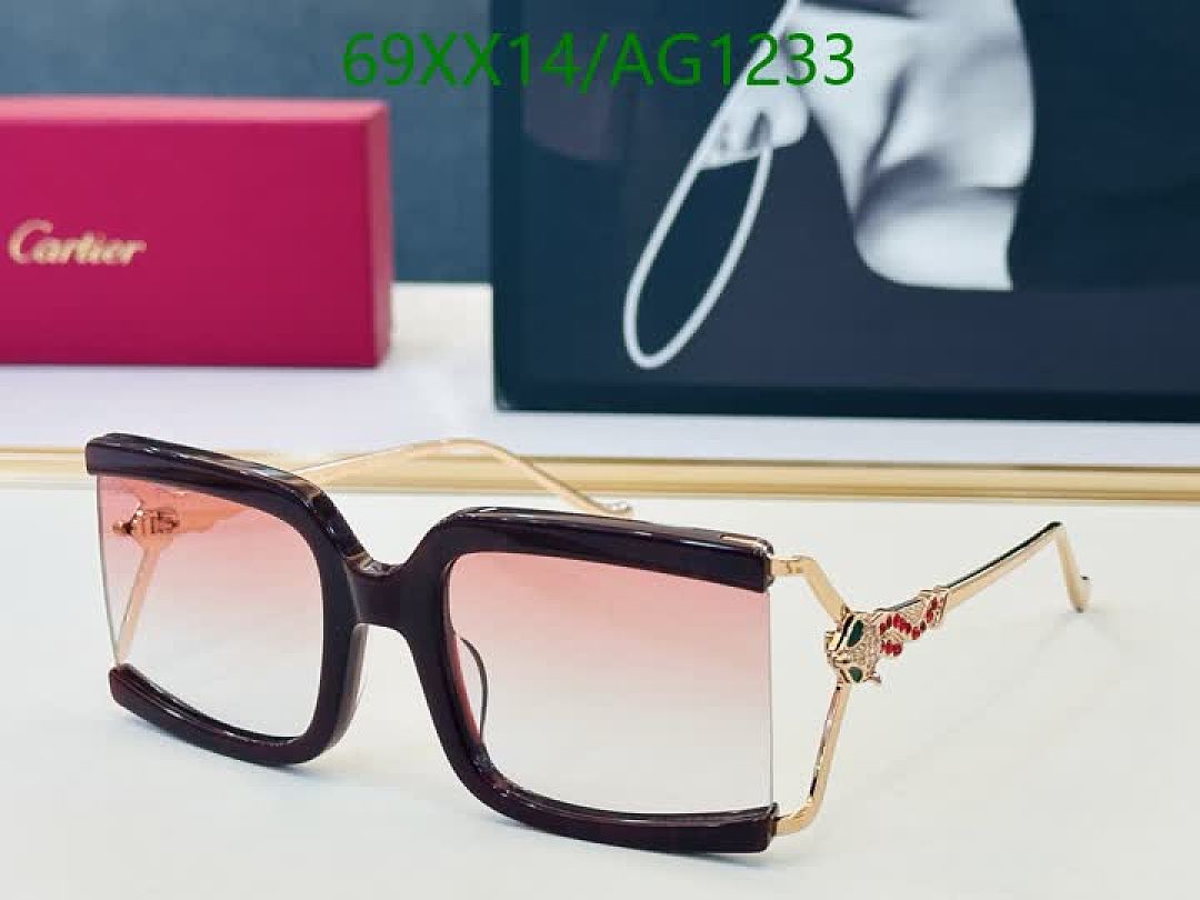 Cartier-Glasses Code: AG1233 $: 69USD