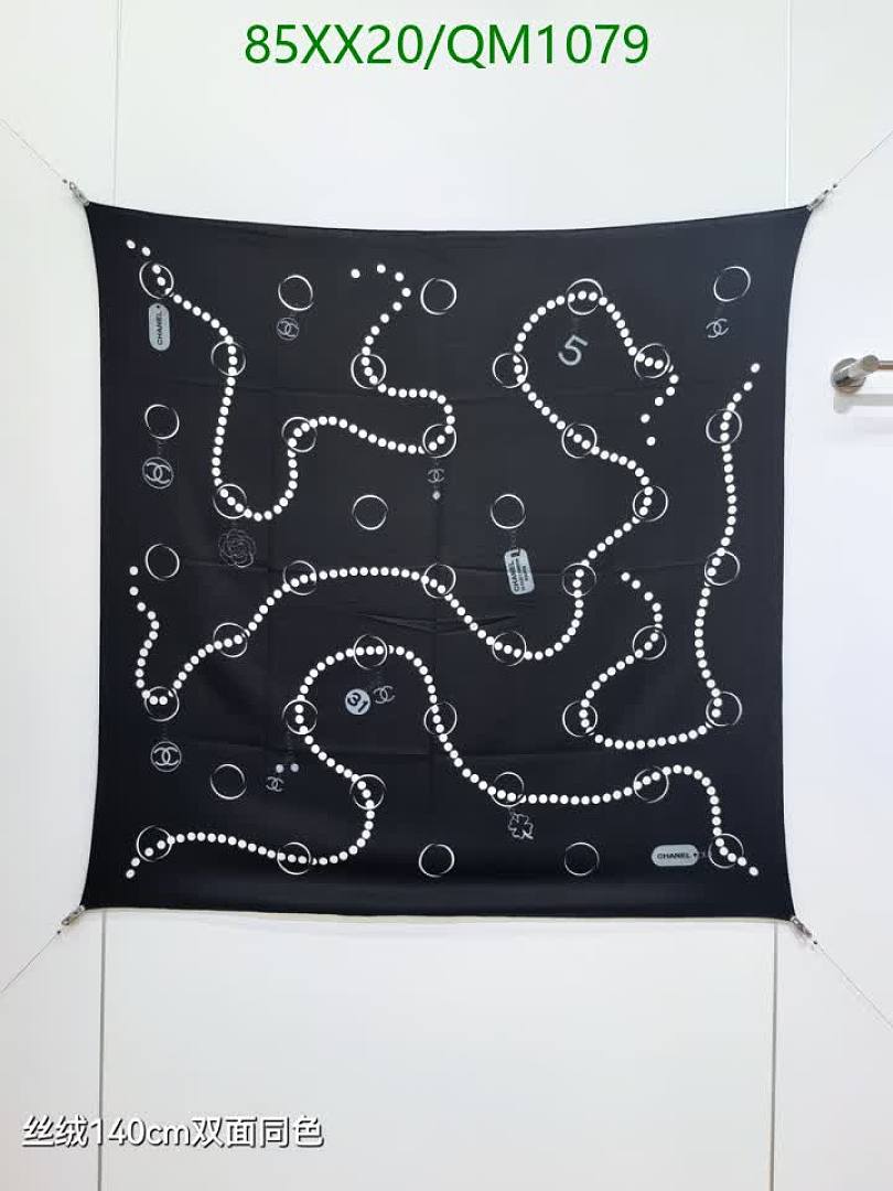 Chanel-Scarves Code: QM1079 $: 85USD