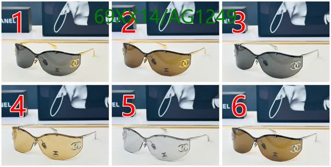 Chanel-Glasses Code: AG1249 $: 69USD