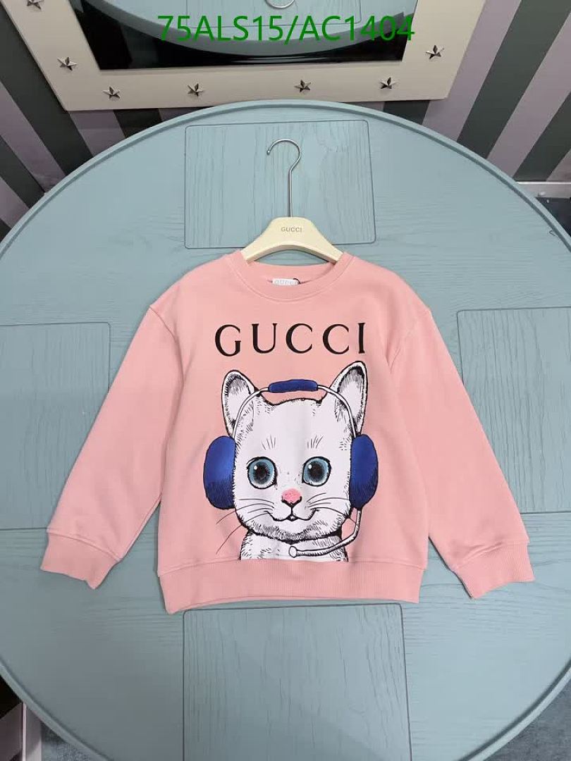 Gucci-Clothing（Kids） Code: AC1404 $: 75USD