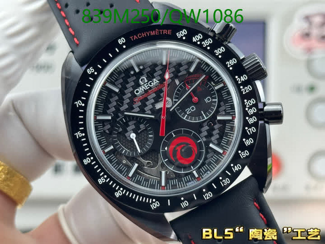 Omega-WatchesMirror Quality Code: QW1086 $: 839USD