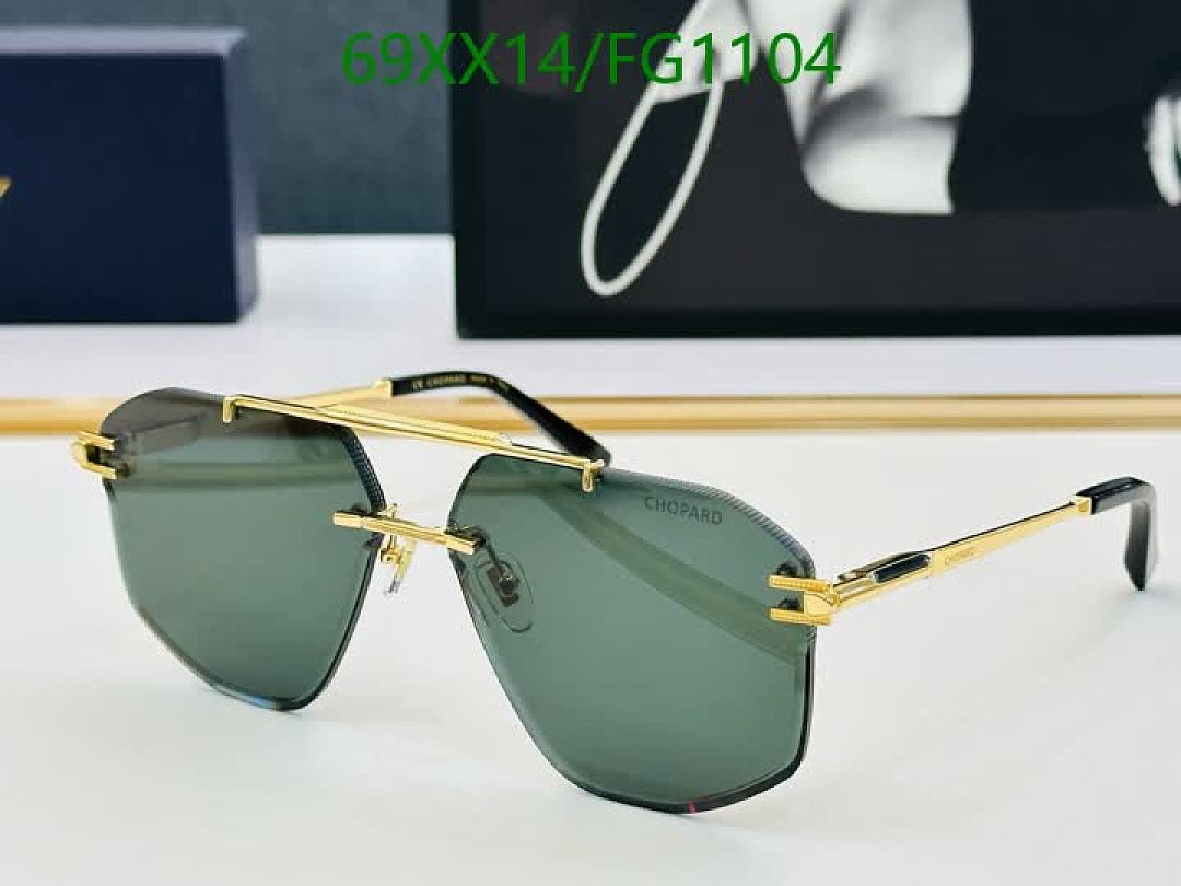 Chopard-Glasses Code: FG1104 $: 69USD