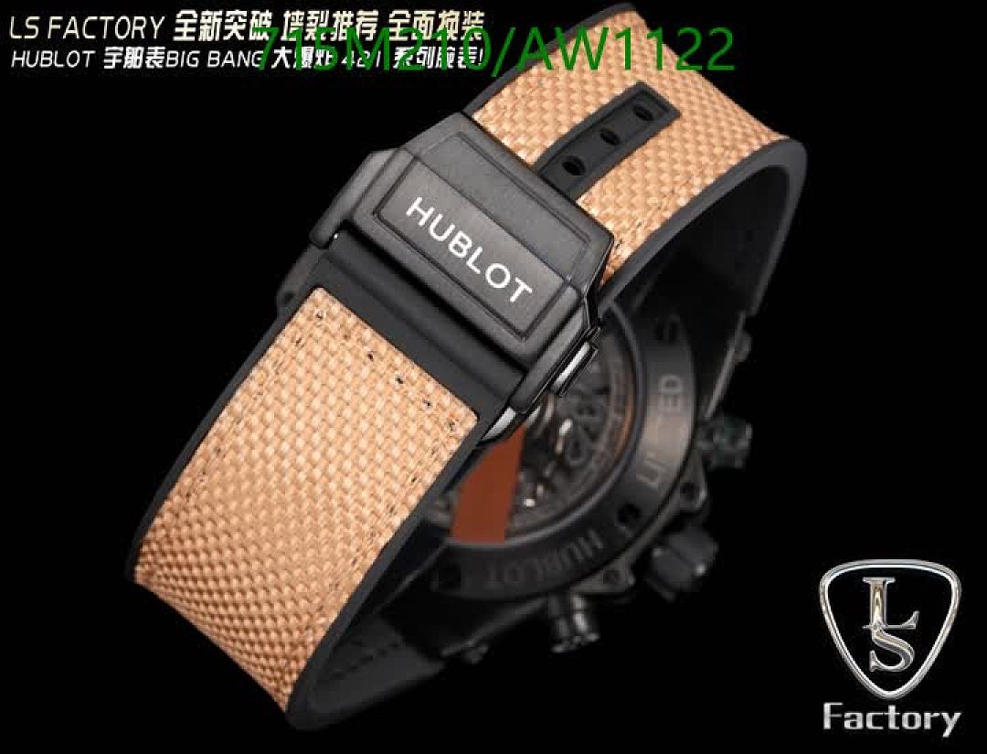 Hublot-WatchesMirror Quality Code: AW1122 $: 715USD