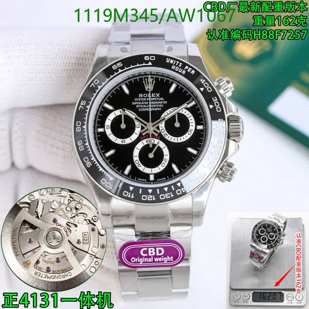 Rolex-WatchesMirror Quality Code: AW1067 $: 1119USD