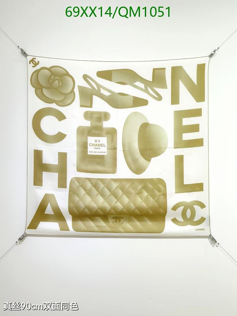 Chanel-Scarves Code: QM1051 $: 69USD