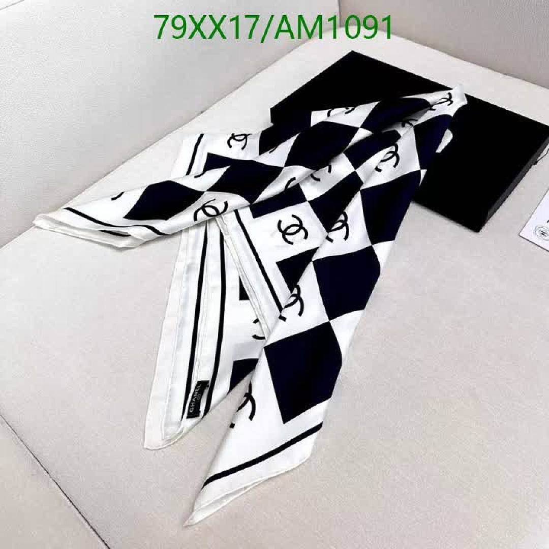 Chanel-Scarves Code: AM1091 $: 79USD