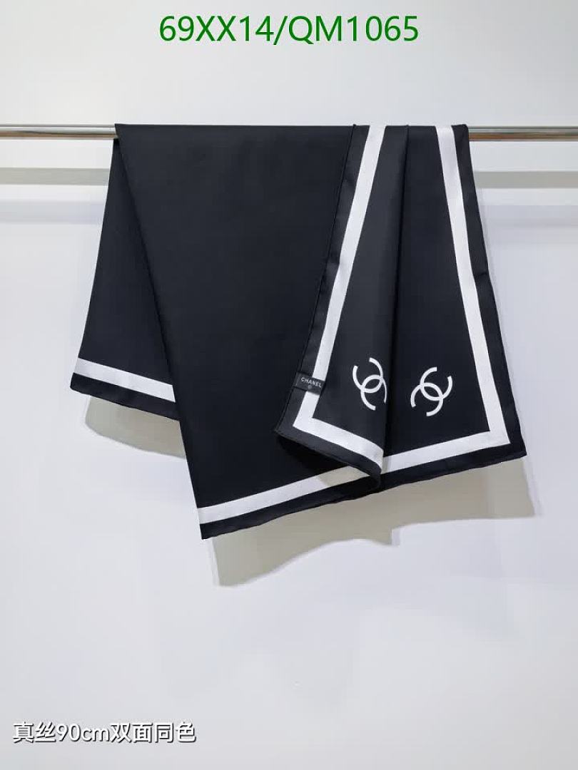 Chanel-Scarves Code: QM1065 $: 69USD
