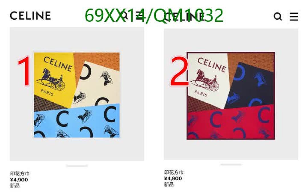 Celine-Scarves Code: QM1032 $: 69USD
