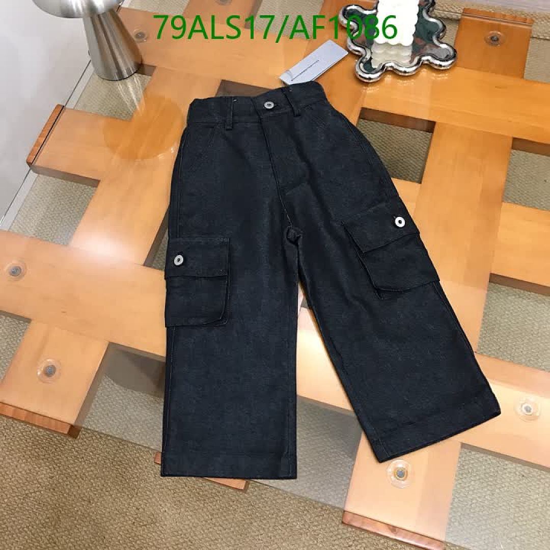 Dior-Clothing（Kids） Code: AF1086 $: 79USD