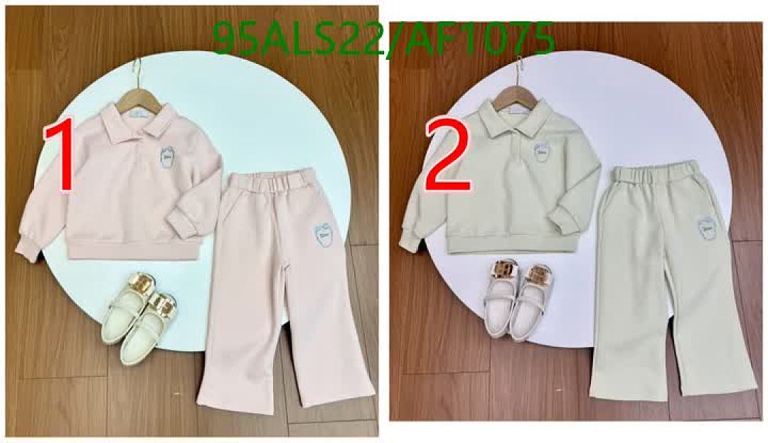 Dior-Clothing（Kids） Code: AF1075 $: 95USD