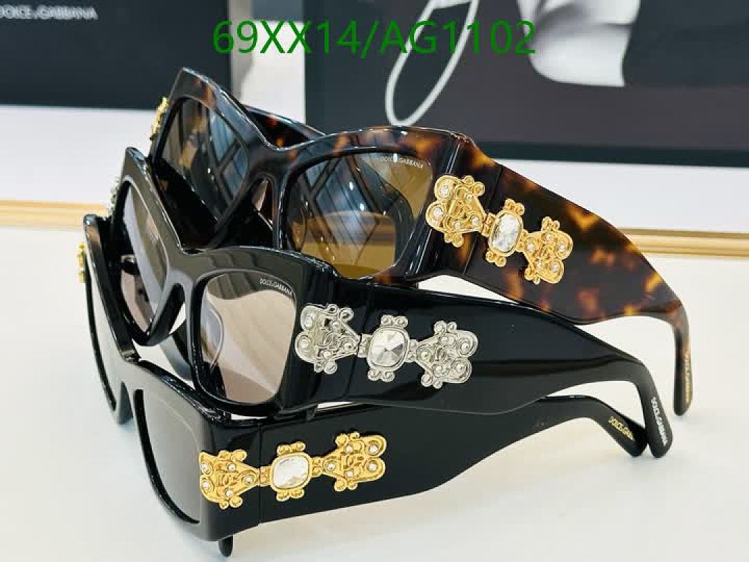 D&G-Glasses Code: AG1102 $: 69USD
